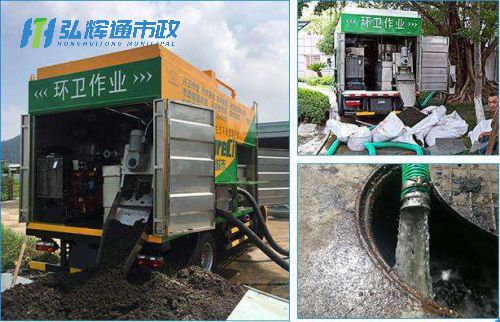 南京工业污泥污水干化处理