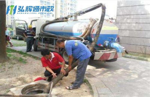 南京隔油池清理