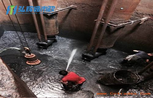 南京污水池清理
